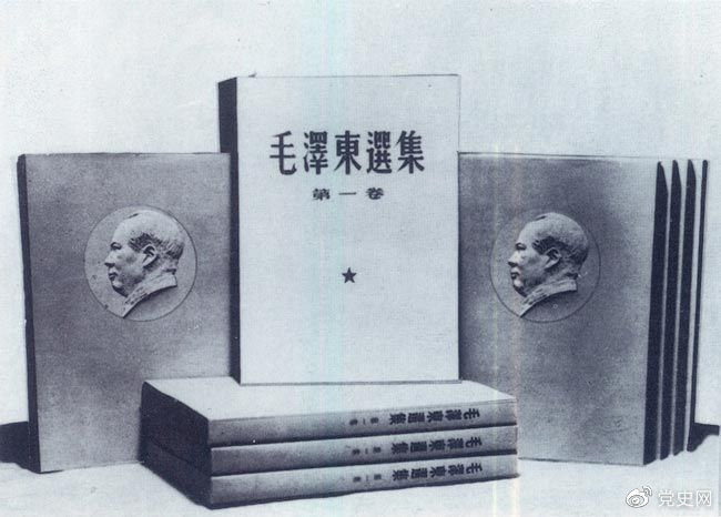 1951年10月12日，《毛泽东选集》第一卷出版发行。此后，在全国范围内掀起了学习毛泽东著作的热潮。